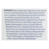 Kiss My Face Ultra Moisturizer Vitamins A and E - 16 fl oz