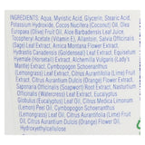 Kiss My Face Moisture Shave Key Lime - 11 fl oz