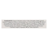 Nubian Heritage Bar Soap Goat's Milk And Chai - 5 oz