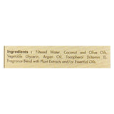 A La Maison - French Liquid Soap - Coconut - 16.9 oz