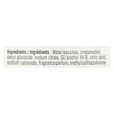 J.R. Watkins Natural All Purpose Cleaner Aloe And Green Tea - 24 fl oz