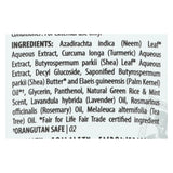 Alaffia - Shampoo Neem Turmeric - 8 fl oz.