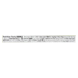 Sandb Wasabi Tube - 1.52 Oz - Case Of 10
