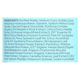Eo Products - Be Well Bubble Bath - 12 Oz