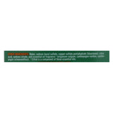 Seventh Generation Tub And Tile Natural Cleaner - Emerald Cypress And Fir - Case Of 8 - 26 Fl Oz.