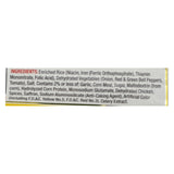 Vigo Yellow Rice - Case Of 12 - 16 Oz.