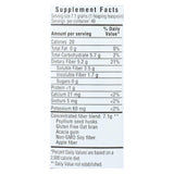 Yerba Prima Daily Fiber Formula - 12 Oz
