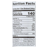 Roland Artichoke Hearts - Extra Large - Case Of 12 - 13.75 Oz.
