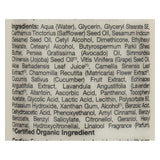 Alba Botanica - Very Emollient Body Lotion - Maximum - 12 Fl Oz