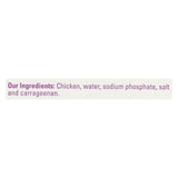 Halo Purely For Pets Liv - A - Littles - Chicken - Case Of 12 - 2.2 Oz.