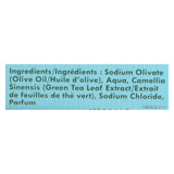 Kiss My Face Bar Soap Olive And Green Tea - 8 Oz