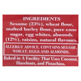 Almondina - Biscuit Sesame - Case Of 12-4 Oz