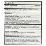 Quantum Super Lysine Plus Cold Sore Treatment - 0.25 Oz