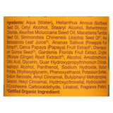 Alba Botanica - Hawaiian Hair Conditioner - Gardenia Hydrating - 12 Fl Oz