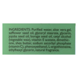Shikai Borage Therapy Dry Skin Lotion Lightly Fragranced - 8 Fl Oz