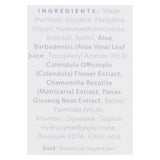 Emerita Feminine Personal Moisturizer - 2 Fl Oz