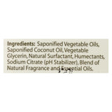 Clearly Natural Glycerine Bar Soap Peppermint - 4 Oz