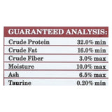 Newman's Own Organics Adult Cat Dry Formula - Case Of 8 - 3