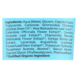 Alba Botanica - Very Emollient Natural Moisturizing Cream Shave Unscented - 8 Fl Oz
