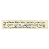 A La Maison - French Liquid Soap - Lavender Aloe - 16.9 Fl Oz