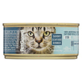 Petguard Cat Food - Savory Seafood Dinner - Case Of 24 - 5.5 Oz.