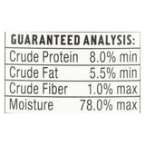 Newman's Own Organics Premium Turkey And Brown Rice - Case Of 12 - 12.7 Oz.