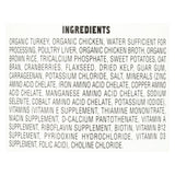 Newman's Own Organics Premium Turkey And Brown Rice - Case Of 12 - 12.7 Oz.