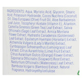 Kiss My Face Moisture Shave Green Tea And Bamboo - 11 Fl Oz