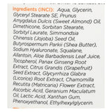 Earth Science Facial Moisturizer - Almond Aloe - Fragrance Free - 5 Oz