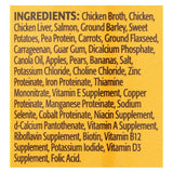 Wellness Pet Products Puppy Food - Case Of 12 - 12.5 Oz.