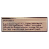 Castor And Pollux Organic Dog Cookies - Chicken - Case Of 8 - 12 Oz.
