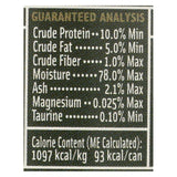 Petguard Cats Premium Feast Dinner - Case Of 24 - 3 Oz.