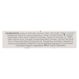 Nubian Heritage Bar Soap Coconut And Papaya With Vanilla Beans - 5 Oz