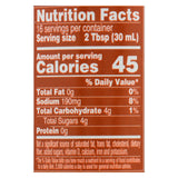Holland House Holland House Marsala Cooking Wine - Marsala - Case Of 12 - 16 Fl Oz.