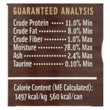Petguard Cats Food - Beef And Wheat Germ Dinner - Case Of 12 - 13.2 Oz.