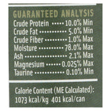 Petguard Cats Premium Feast Dinner - Case Of 12 - 13.2 Oz.