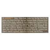 Petguard Dog Foods - Chicken And Herbed Brown Rice - Case Of 12 - 13.2 Oz.