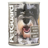 Petguard Dog Foods - Chicken And Herbed Brown Rice - Case Of 12 - 13.2 Oz.