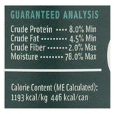 Petguard Dog Foods - Liver, Vegetable And Wheat Germ Dinner - Case Of 12 - 13.2 Oz.