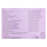 Seventh Generation - Liquid Dish Soap - Lavender - 25 Fl Oz.