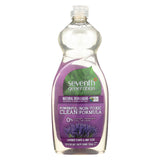 Seventh Generation - Liquid Dish Soap - Lavender - 25 Fl Oz.