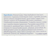 Humphrey's Homeopathic Remedy Witch Hazel Facial Toner Citrus - 8 Fl Oz