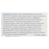 Humphrey's Homeopathic Remedy Witch Hazel Cucumber Melon - 8 Fl Oz