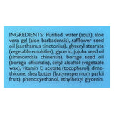Shikai Borage Therapy Children's Lotion Fragrance-free - 8 Fl Oz