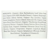 Nourish Organic Body Lotion Almond Vanilla - 8 Fl Oz