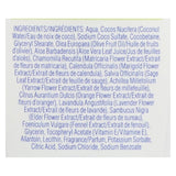 Kiss My Face Moisturizing Soap - Coconut - 9 Oz