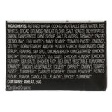 Imagine Foods Soup - Italian Style Wedding - Case Of 12 - 17.3 Oz.