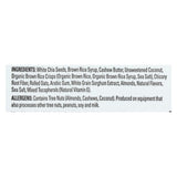 Health Warrior Chia Bar - Coconut - .88 Oz Bars - Case Of 15