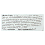 Avalon Conditioner - Organic Tea Tree - 32 Oz