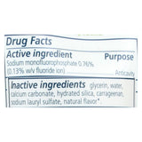 Tom's Of Maine Toothpaste - Wicked Cool - Flouride - Kids - Mild Mint - 4.2 Oz - Case Of 6